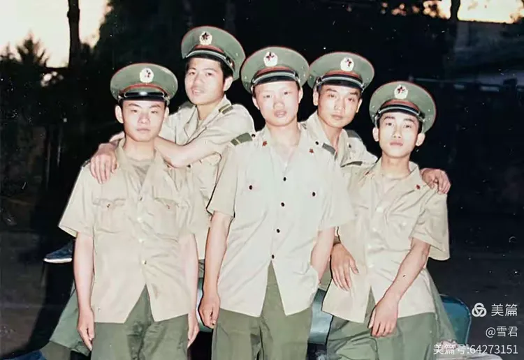 战友情谊 三十欢聚